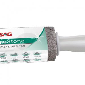 MagicStone- אבן הקסם לניקוי כללי