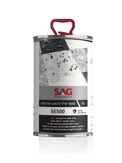 סילר לבטון SE500 - סופר סיל לבטון וטראצו | SAG