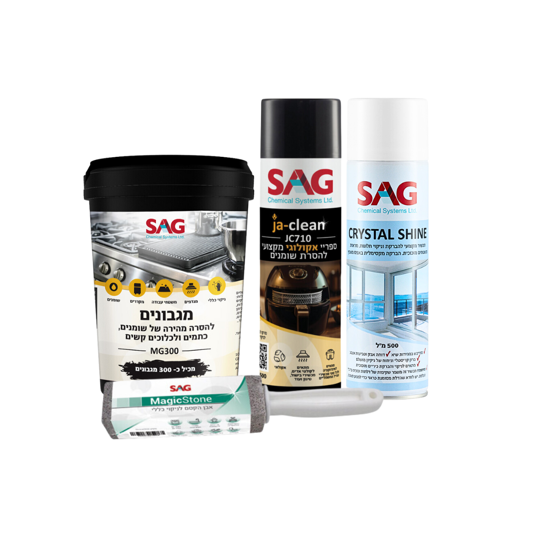 מארז Total- לניקוי והסרת שומנים - SAG - סאג חומרי ניקוי מקצועיים ...